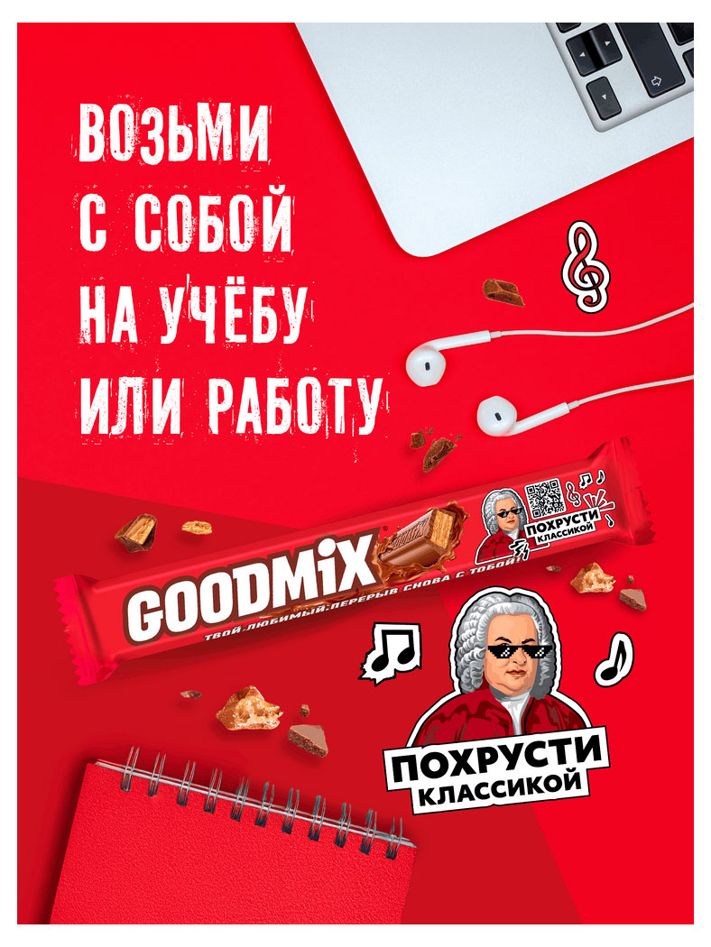 https://www.auchan.ru/files/original/37478706