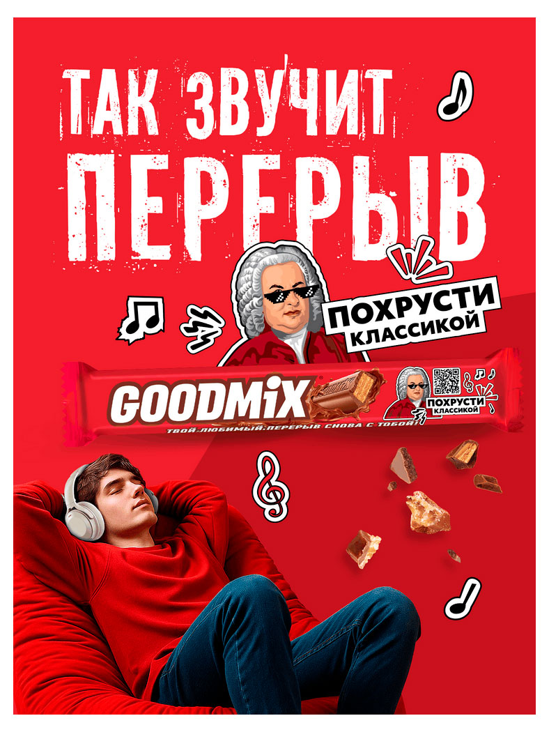 https://www.auchan.ru/files/original/37478715