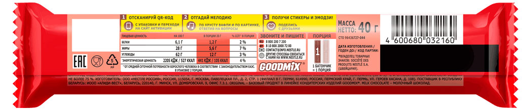 https://www.auchan.ru/files/original/37478733