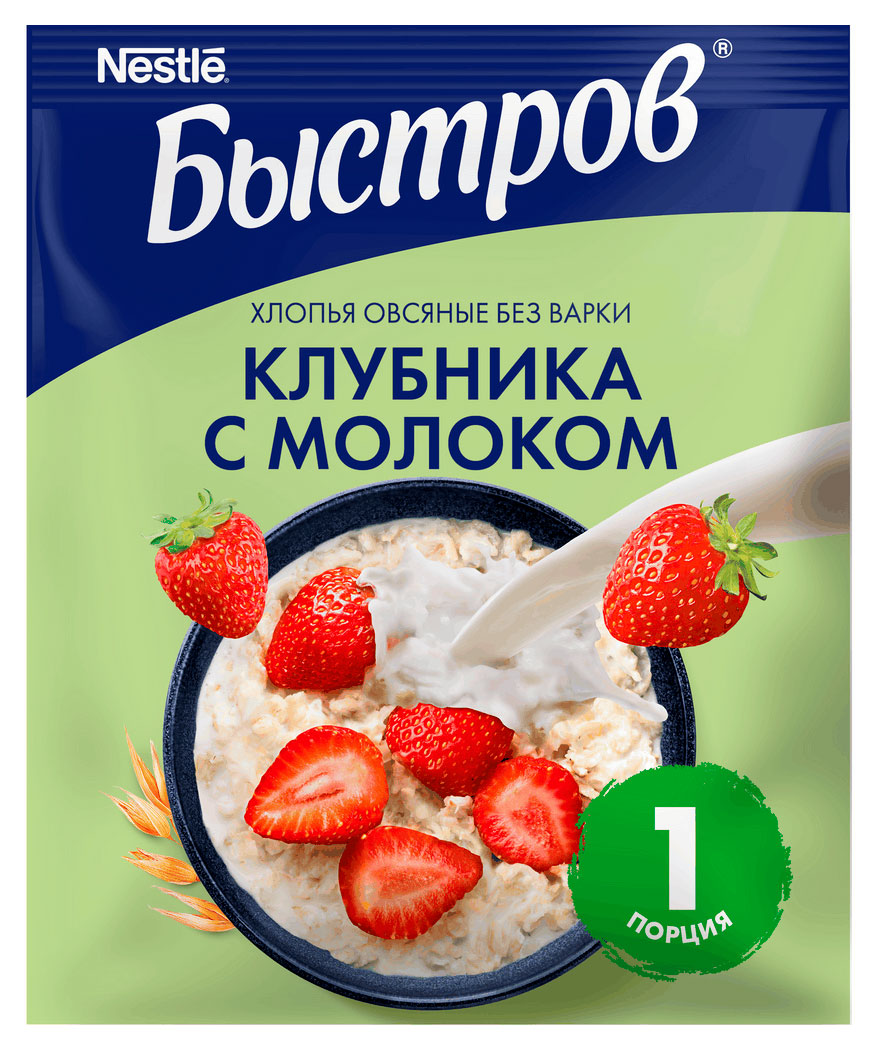 Изображение товара Каша овсяная «Быстров» клубника с молоком, 40 г