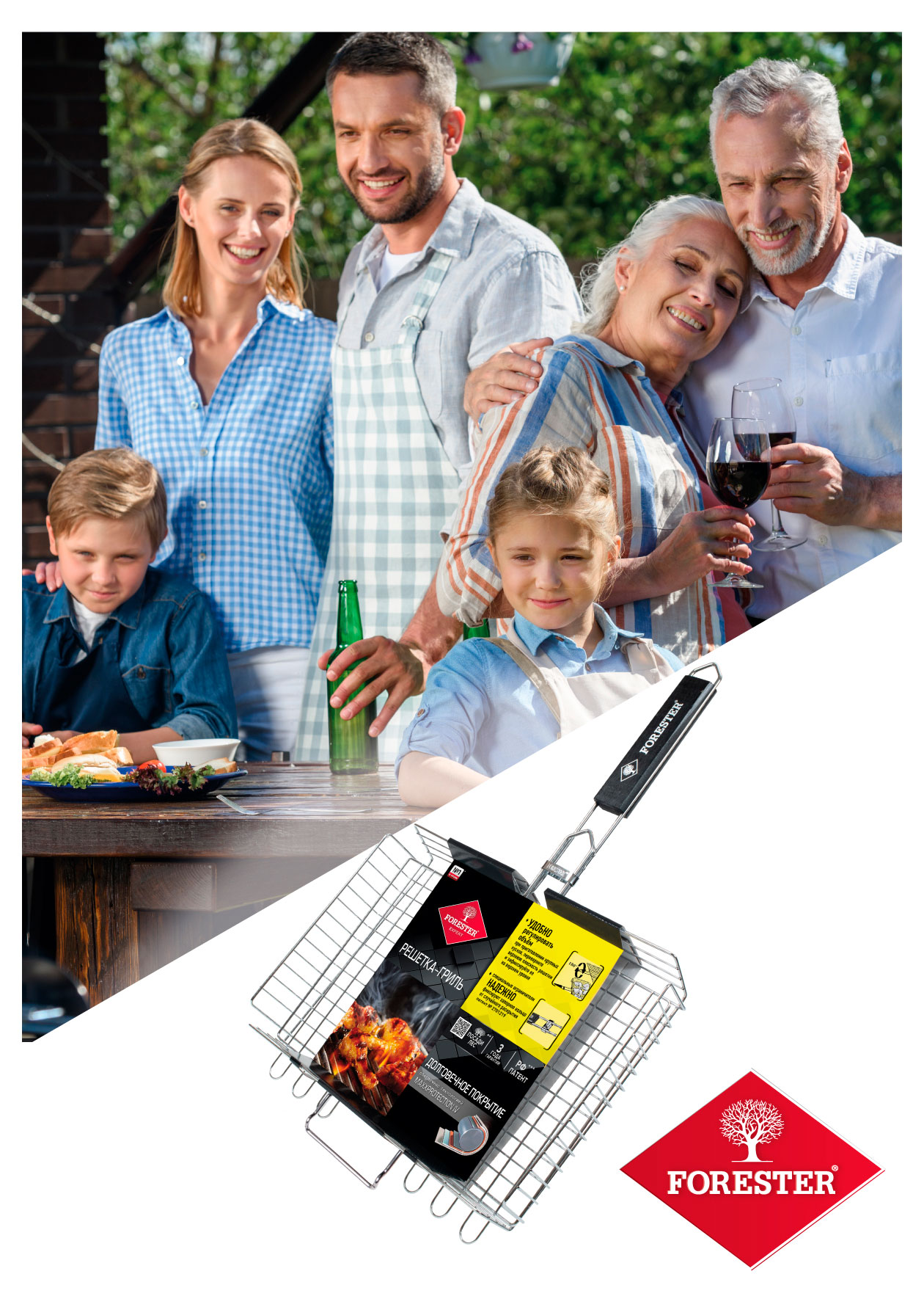 https://www.auchan.ru/files/original/37478835