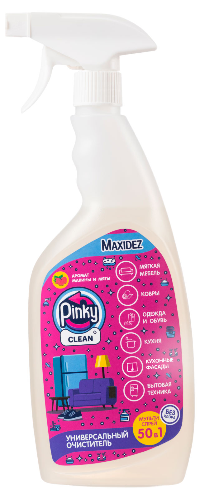 Изображение товара Очиститель Maxidez Pinky Clean Универсальный 0.5 л без хлора