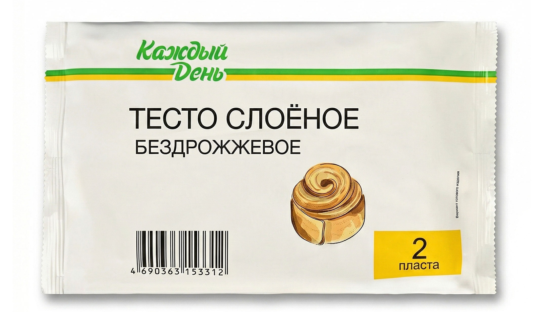 Изображение товара Тесто слоеное бездрожжевое "Каждый день" 0, 5 кг - 500 г