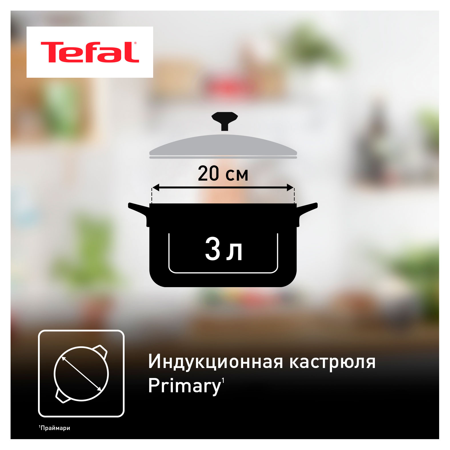 https://www.auchan.ru/files/original/37479087