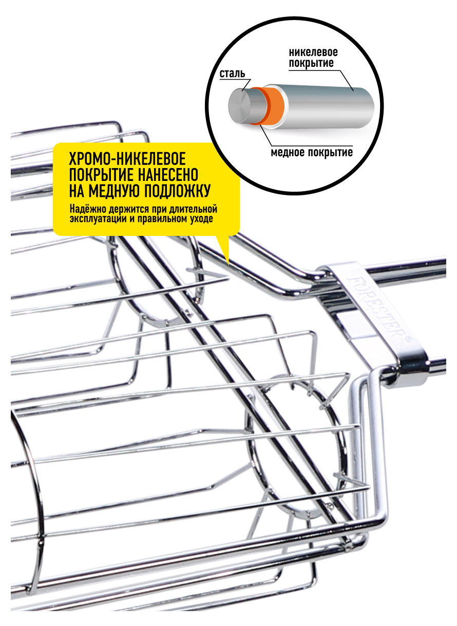 https://www.auchan.ru/files/original/37479123