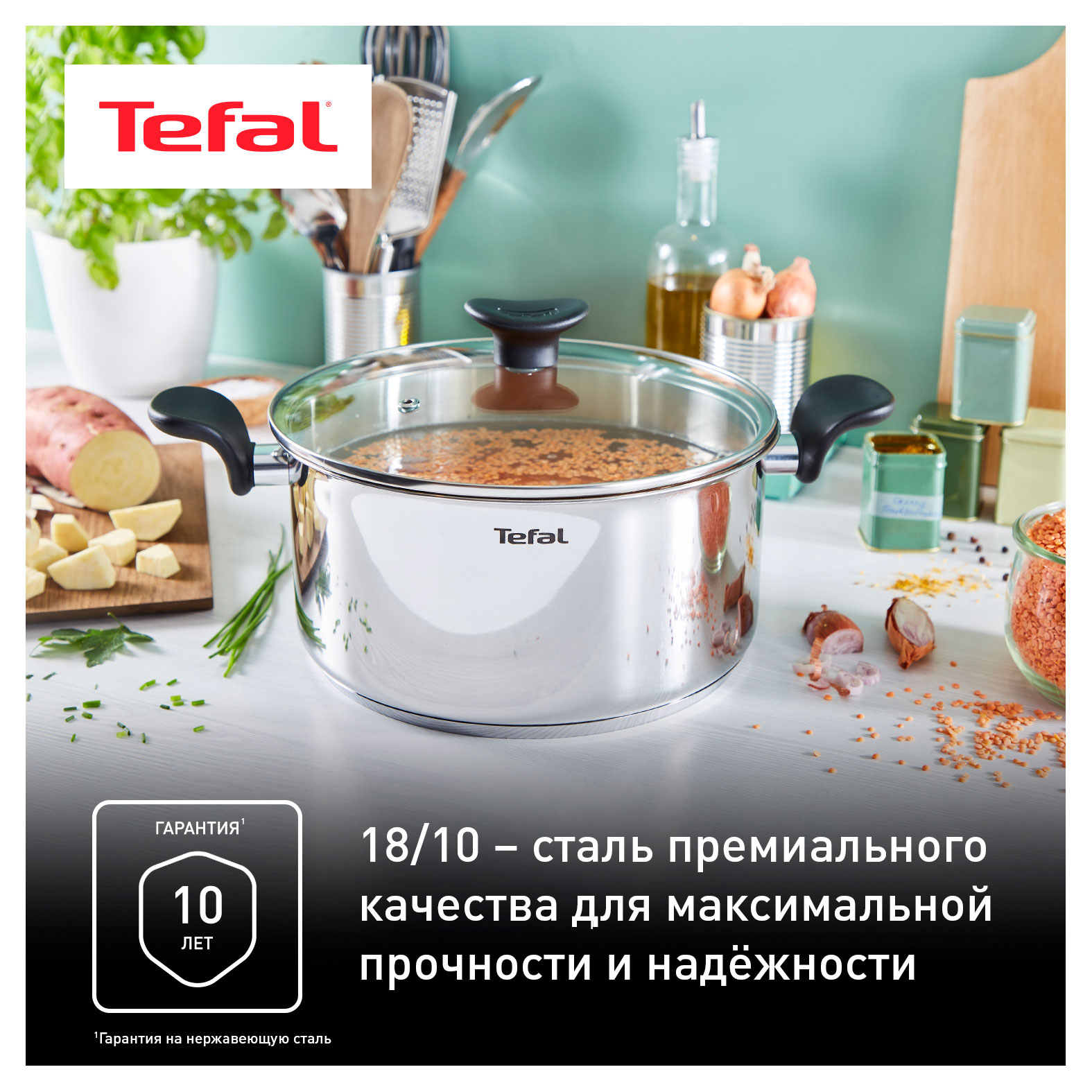 https://www.auchan.ru/files/original/37479135