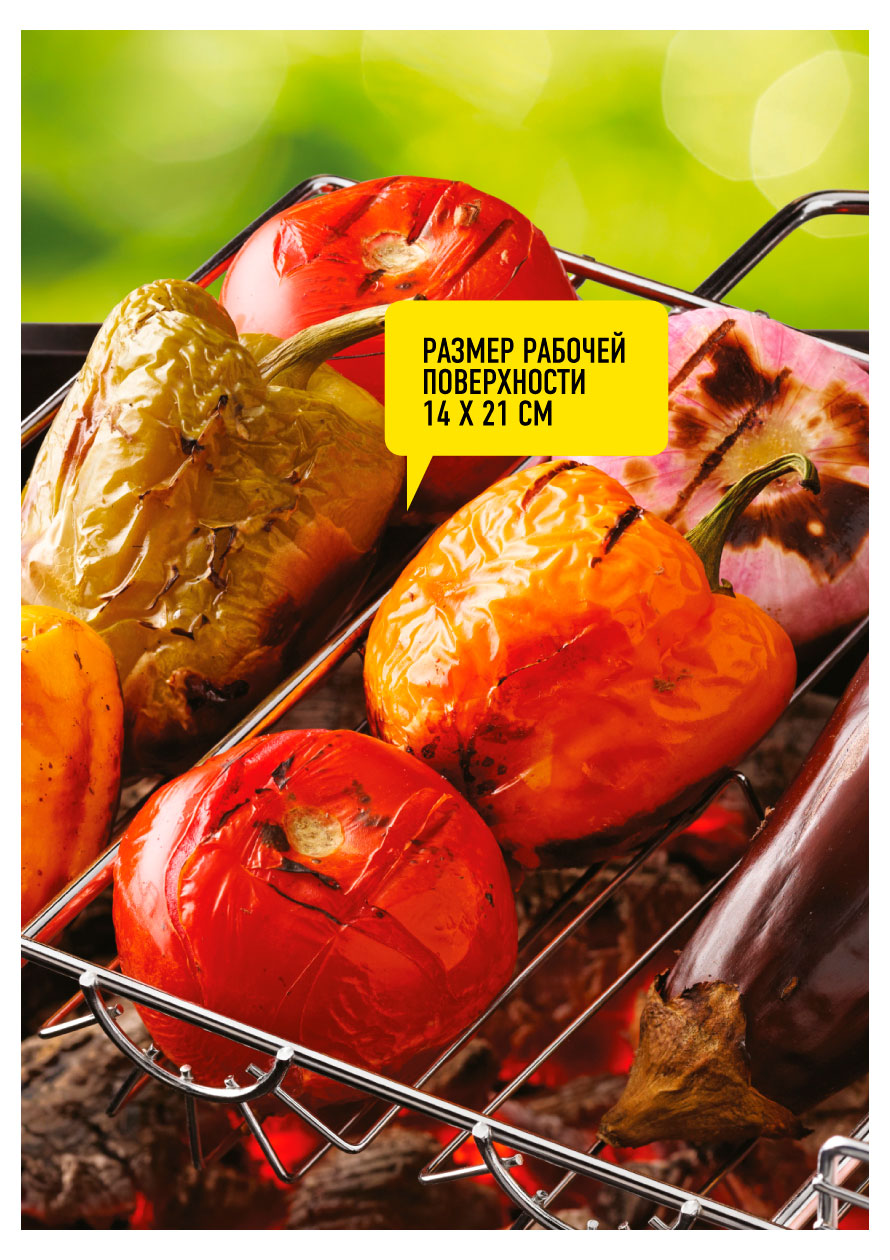 https://www.auchan.ru/files/original/37479141