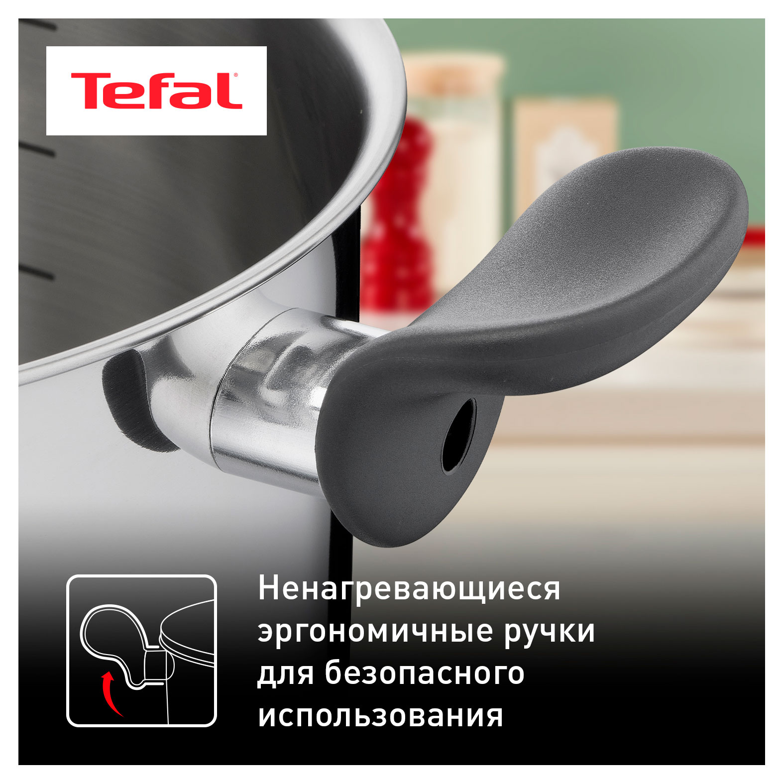 https://www.auchan.ru/files/original/37479177