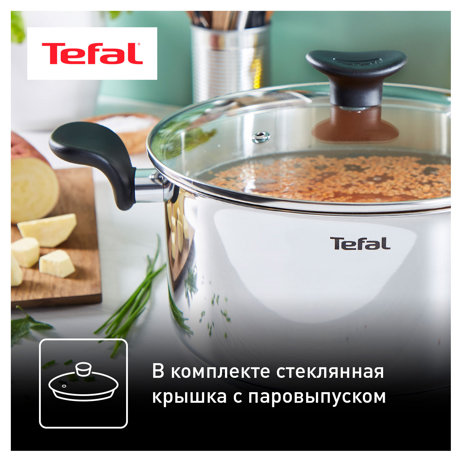 https://www.auchan.ru/files/original/37479192