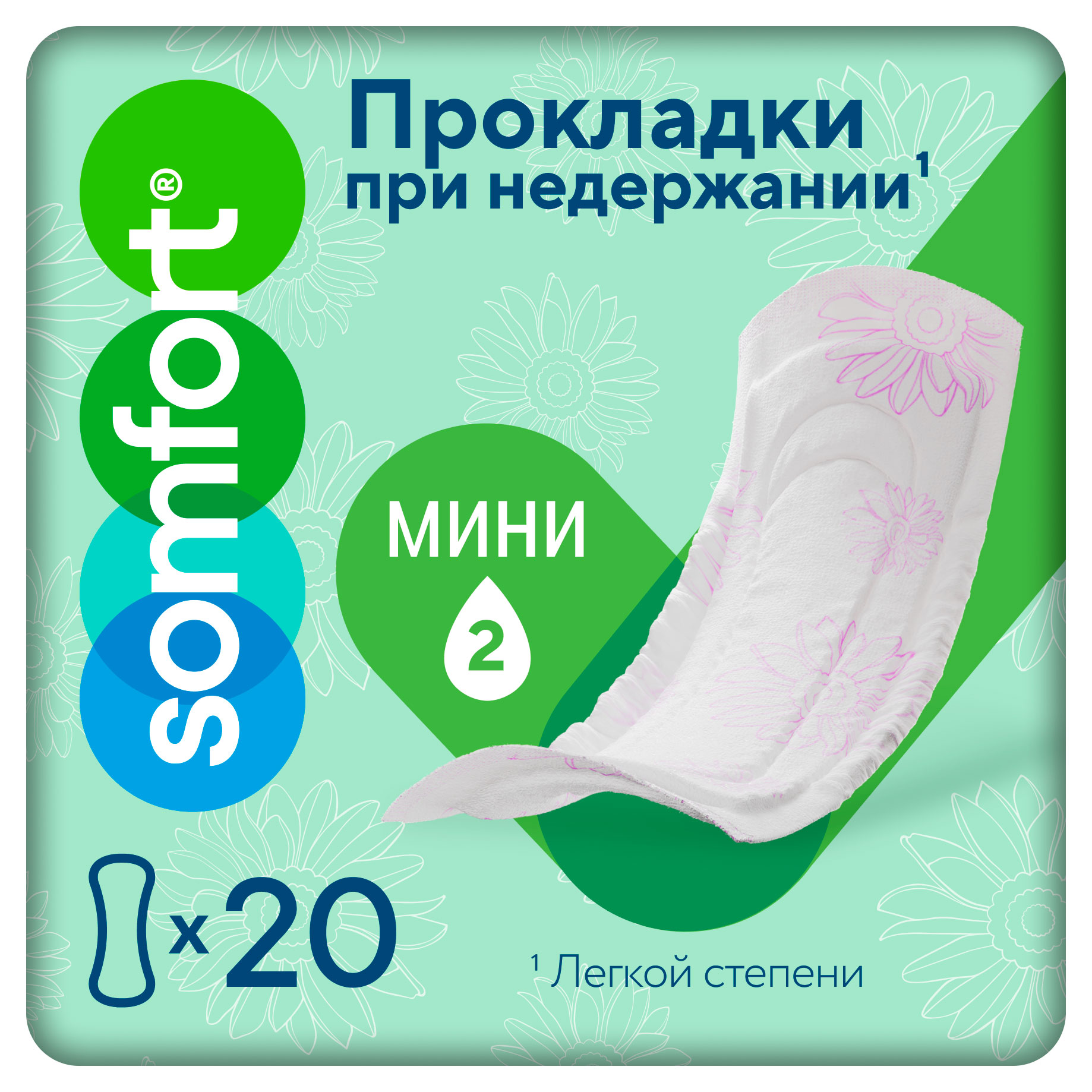 Изображение товара Прокладки урологические Somfort Lady Active Mini, 20 шт