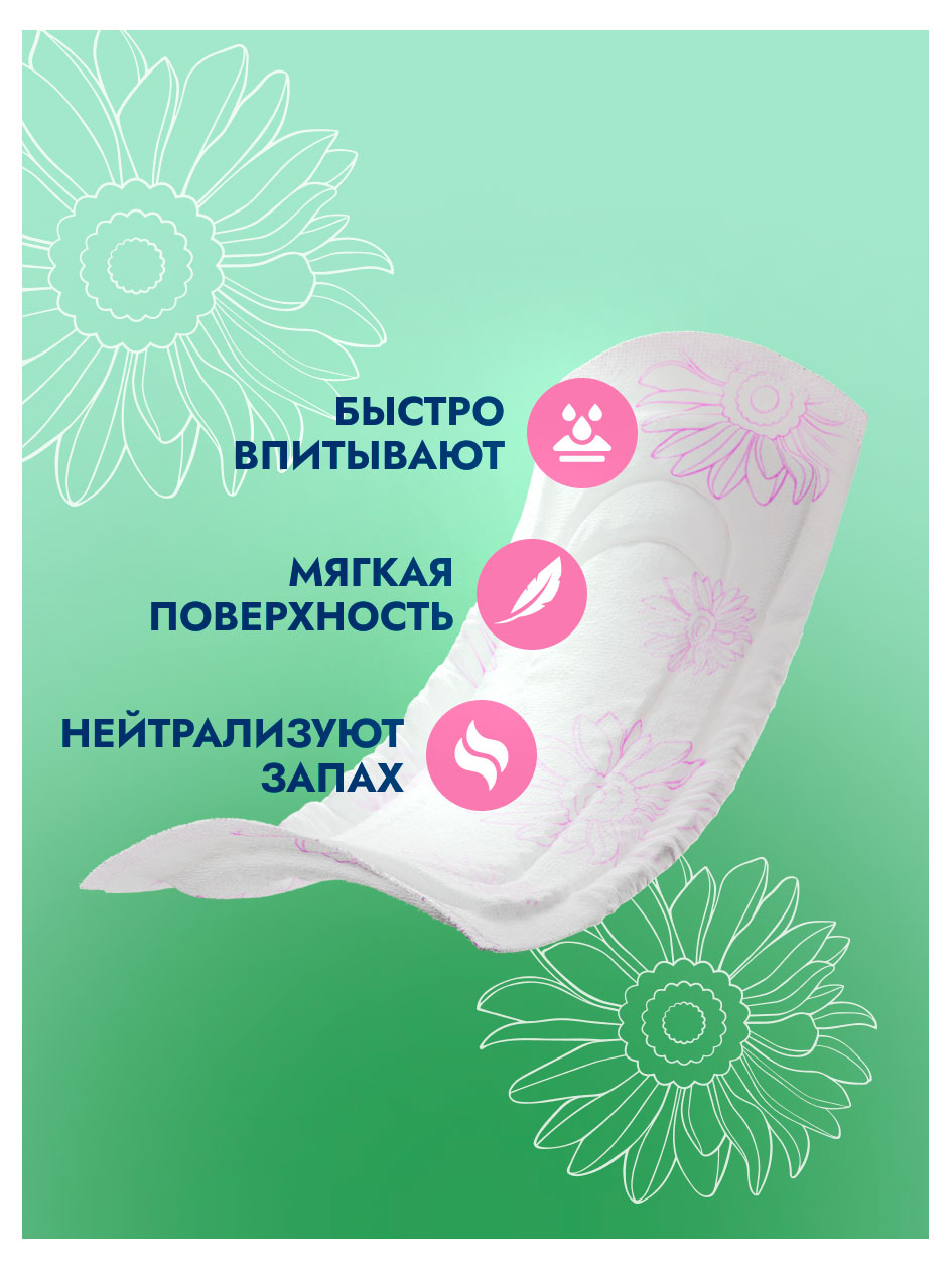 https://www.auchan.ru/files/original/37479486
