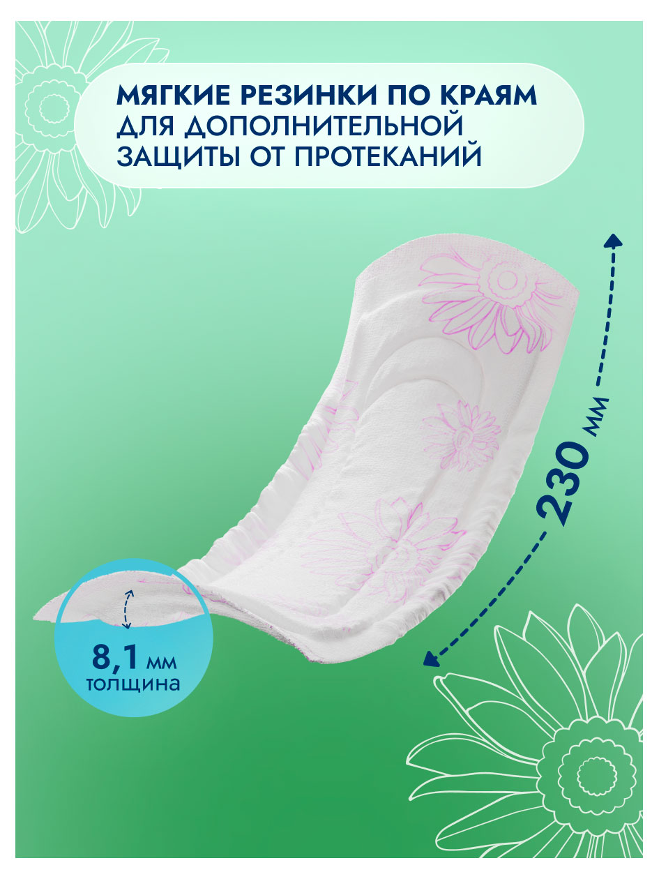 https://www.auchan.ru/files/original/37479498