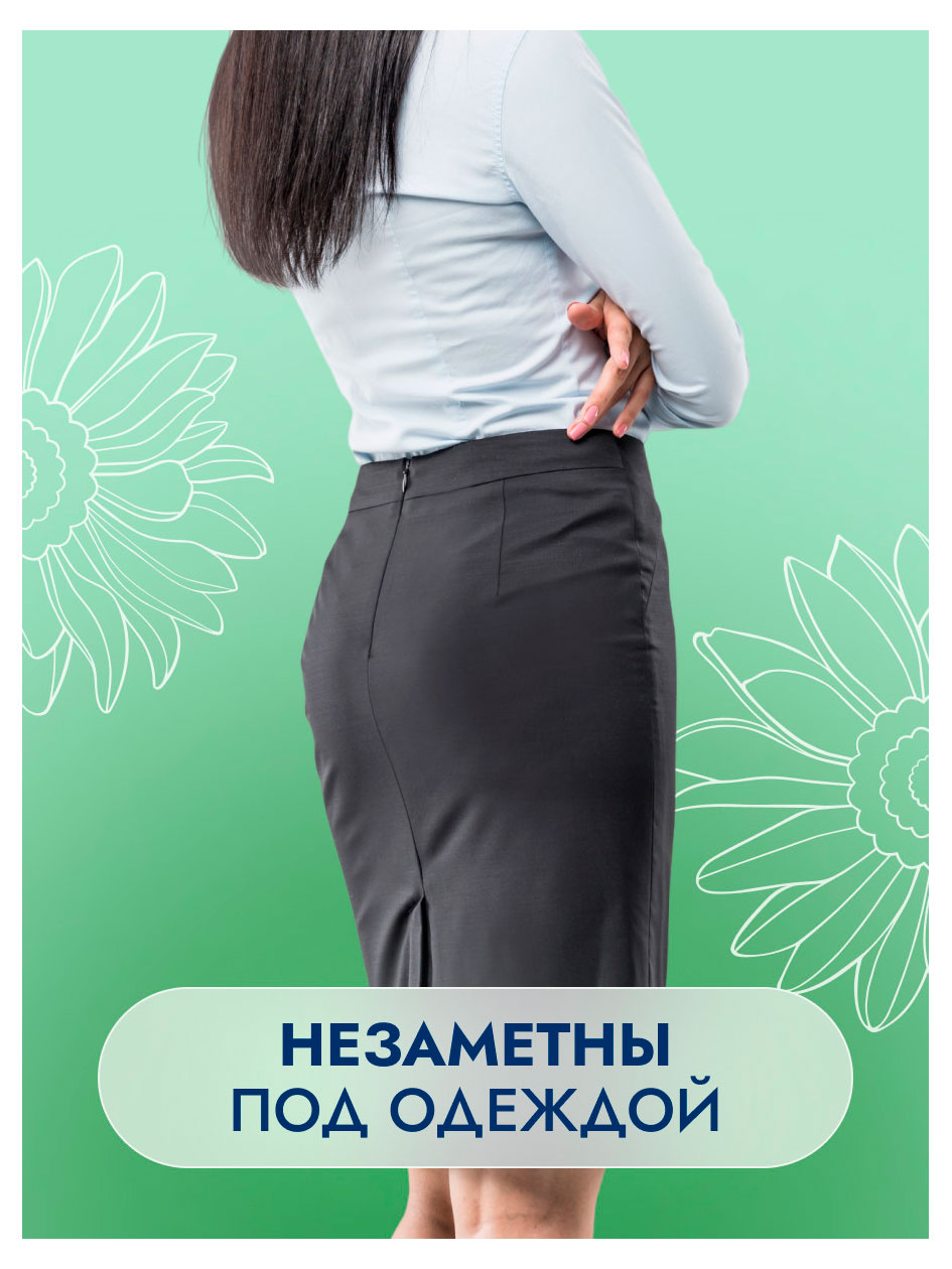 https://www.auchan.ru/files/original/37479513