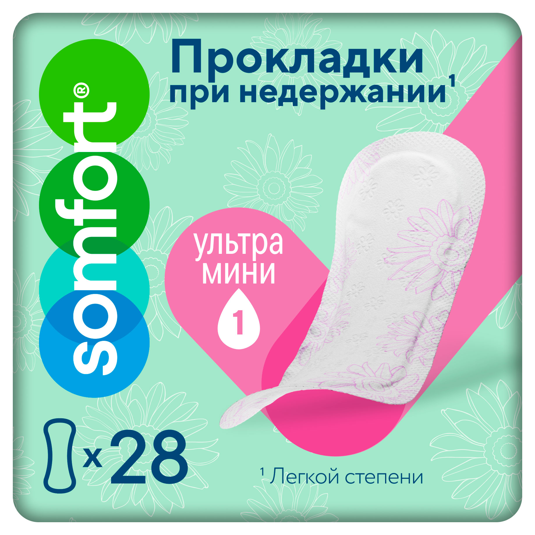 Изображение товара Прокладки ежедневные Somfort Lady Active Ultra Mini 1 капля без аромата