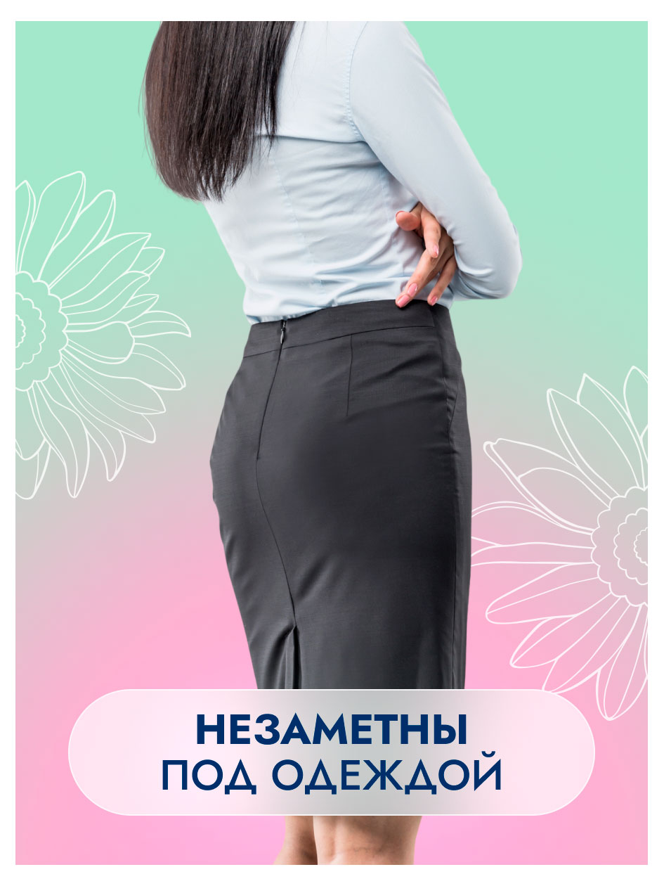 https://www.auchan.ru/files/original/37479609