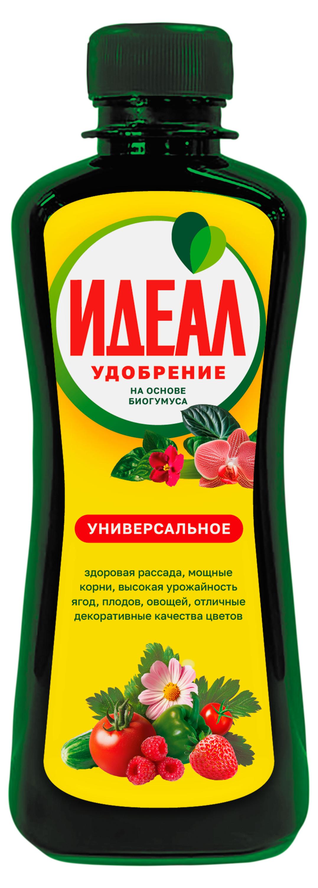 Радуга | Удобрение «Радуга» Идеал универсальное жидкое, 0,25 л