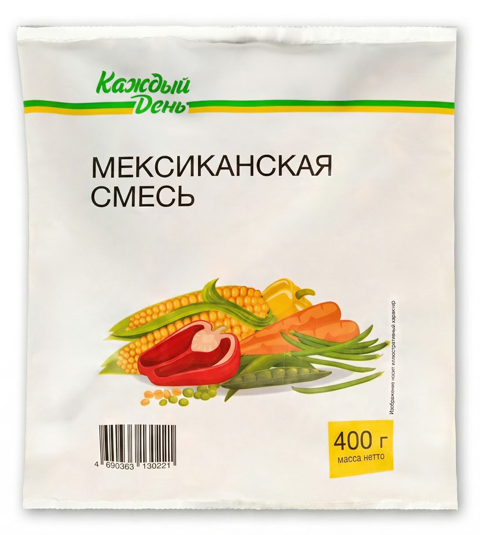 Изображение товара Замороженные овощи Каждый день Мексиканская смесь (морковь, горошек, кукуруза, фасоль, болгарский п