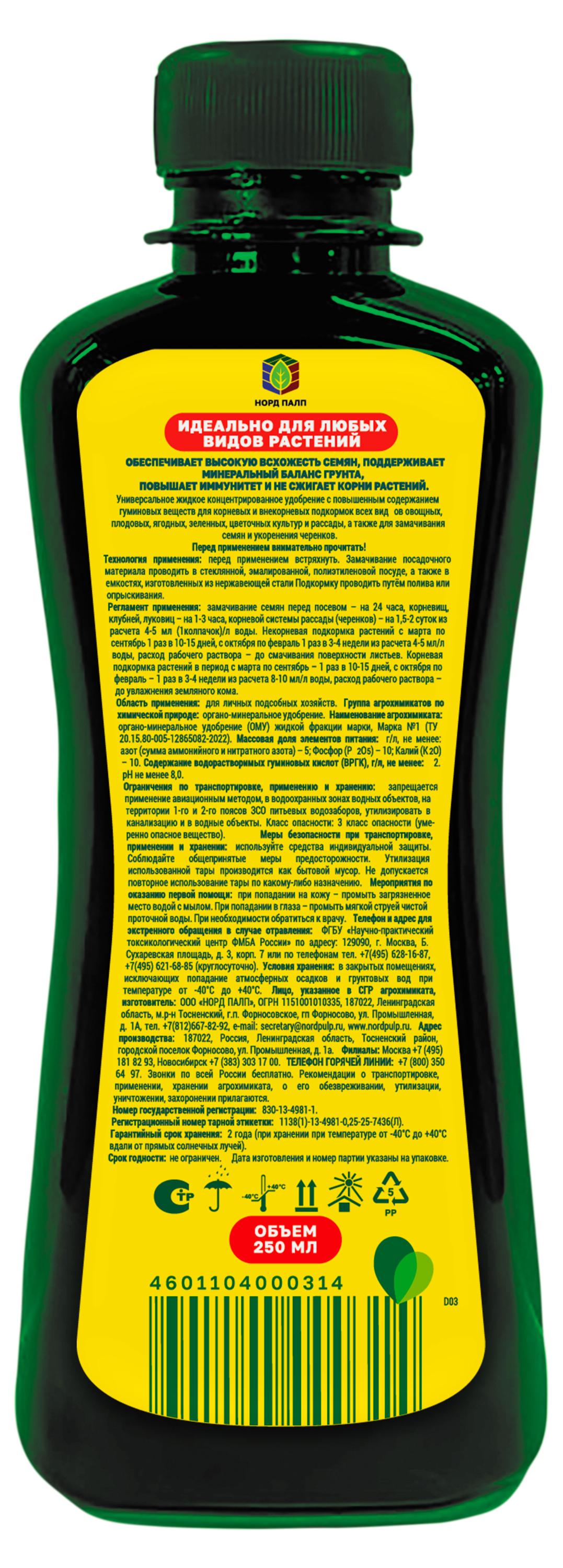 https://www.auchan.ru/files/original/37479729