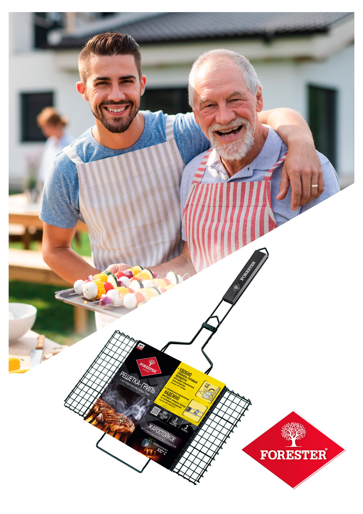 https://www.auchan.ru/files/original/37479825