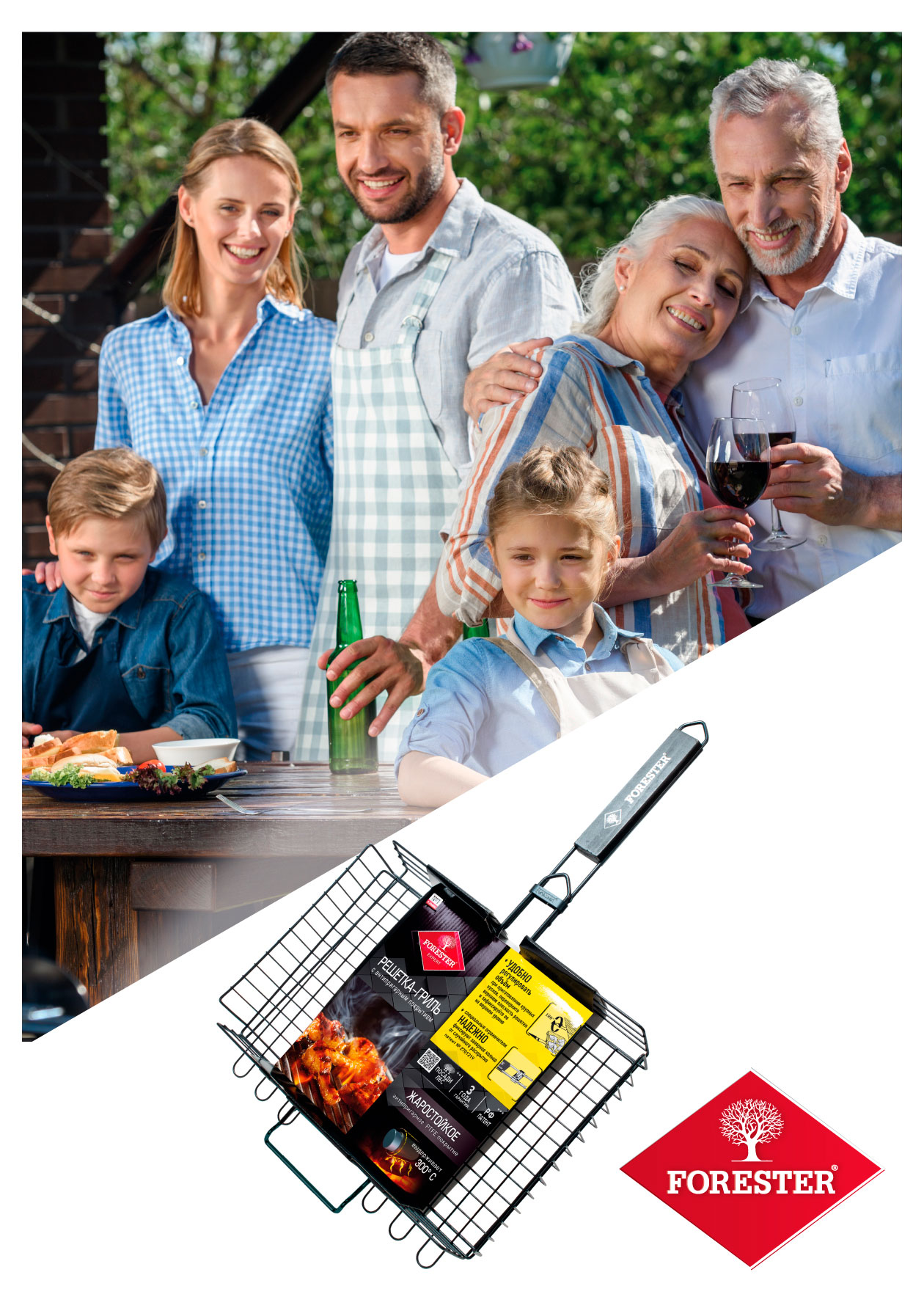 https://www.auchan.ru/files/original/37479975