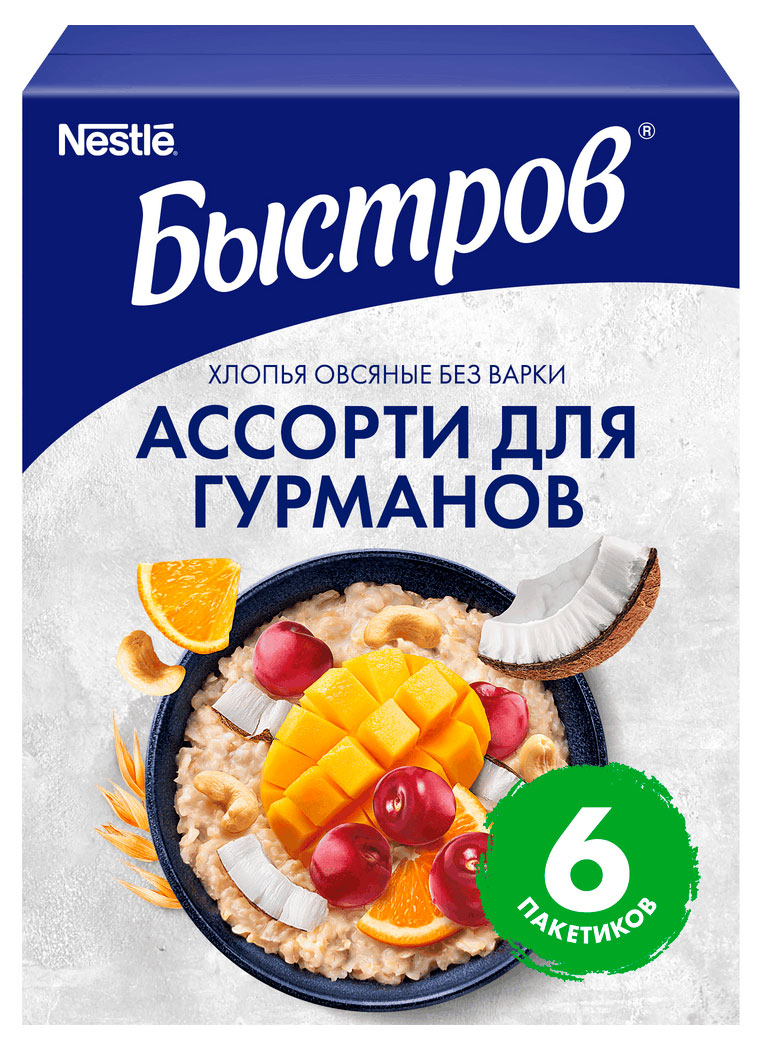 Изображение товара Каша овсяная Быстров ассорти для гурманов 228 г