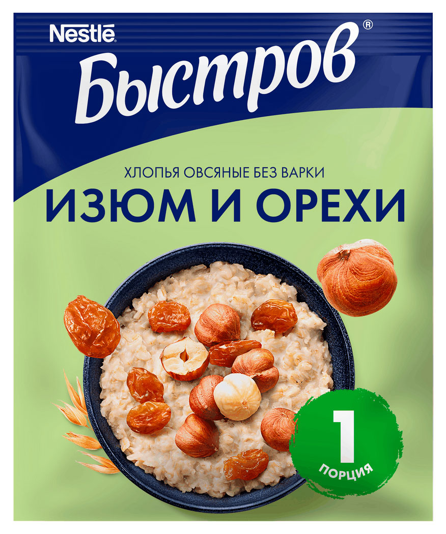Изображение товара Каша овсяная «Быстров» с изюмом и орехами, 40 г