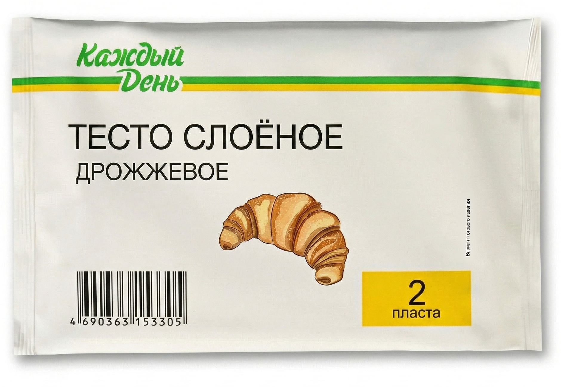 Изображение товара Тесто замороженное Каждый день дрожжевое сдобное 500 г