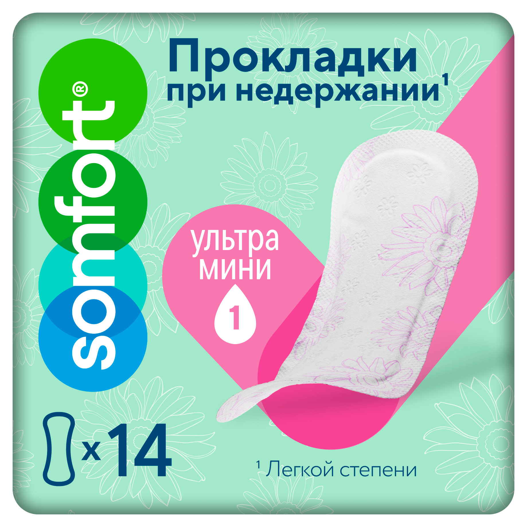 Изображение товара Прокладки урологические Somfort Lady Active Ultra Mini, 14 шт