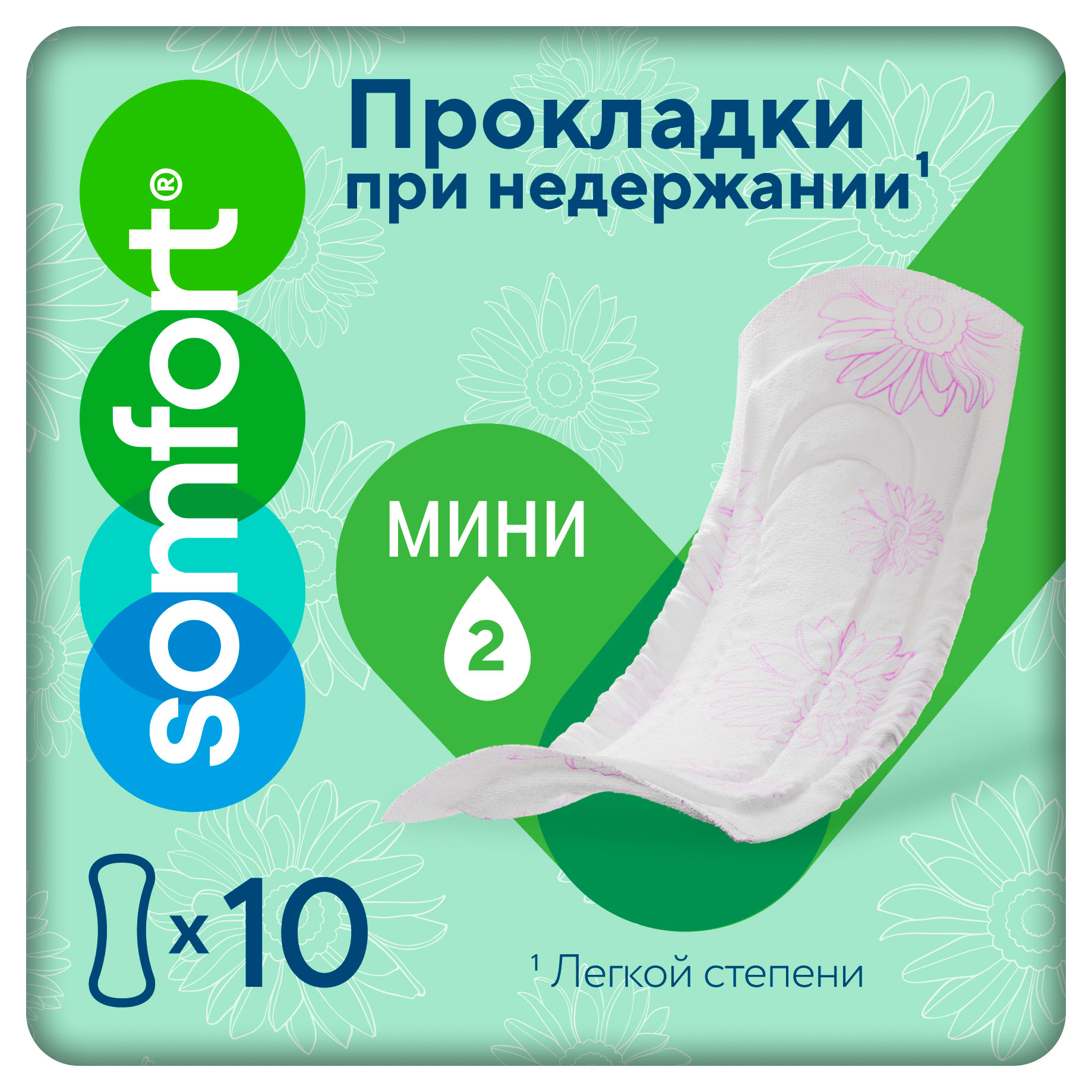 Изображение товара Прокладки урологические Somfort Lady Active Mini 10 шт мягкая защита нейтрализация запаха