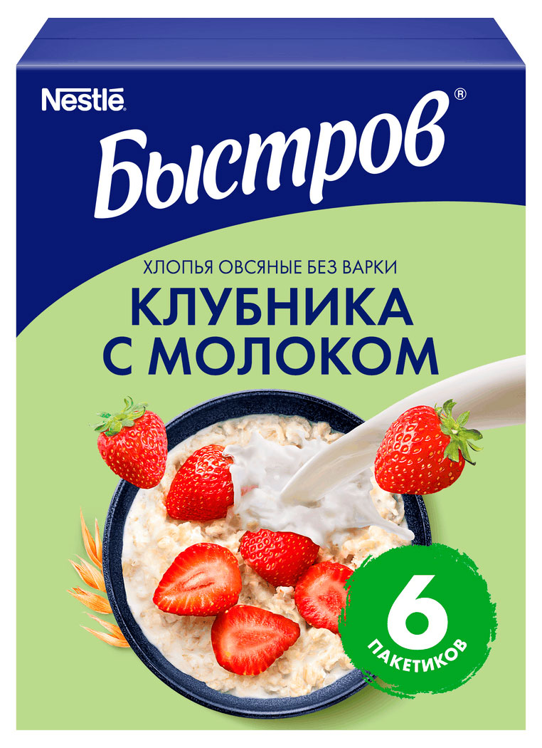 Изображение товара Каша овсяная «Быстров» с клубникой и молоком, 240 г