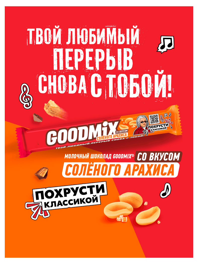 https://www.auchan.ru/files/original/37480335