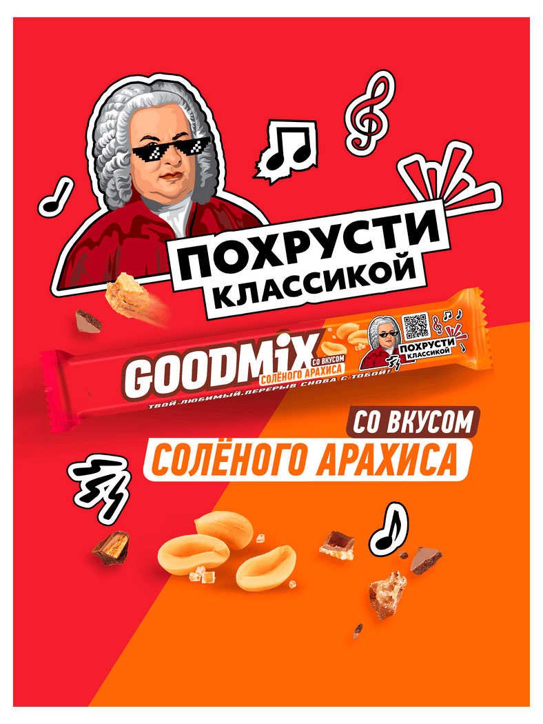 https://www.auchan.ru/files/original/37480359