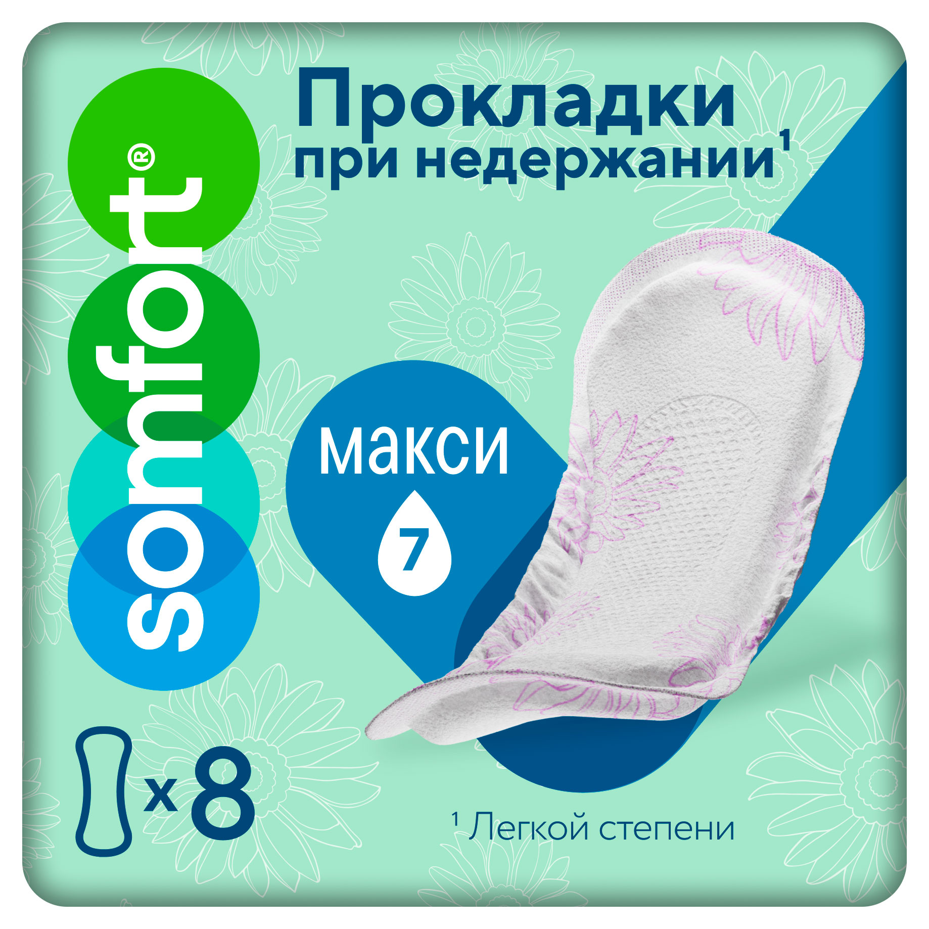 Изображение товара Прокладки урологические Somfort Lady Active Maxi