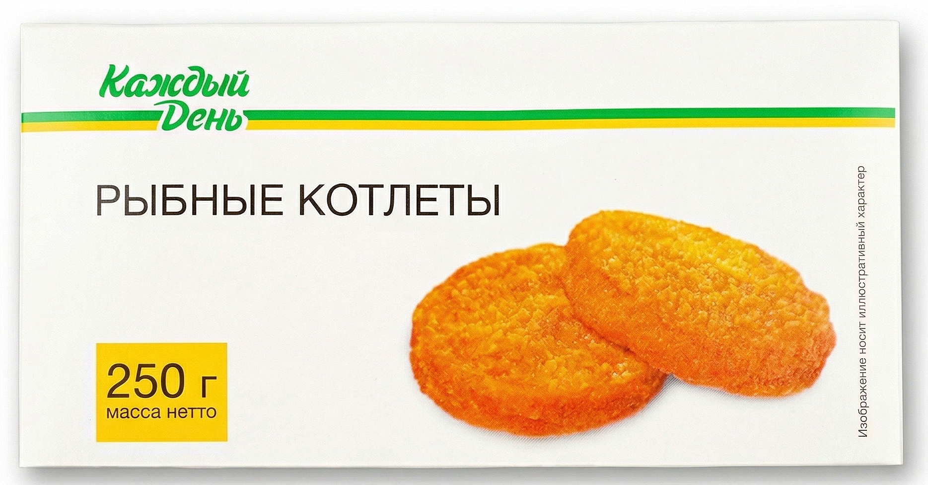 Изображение товара Рыбные котлеты «Каждый день» 4 шт, 250 г