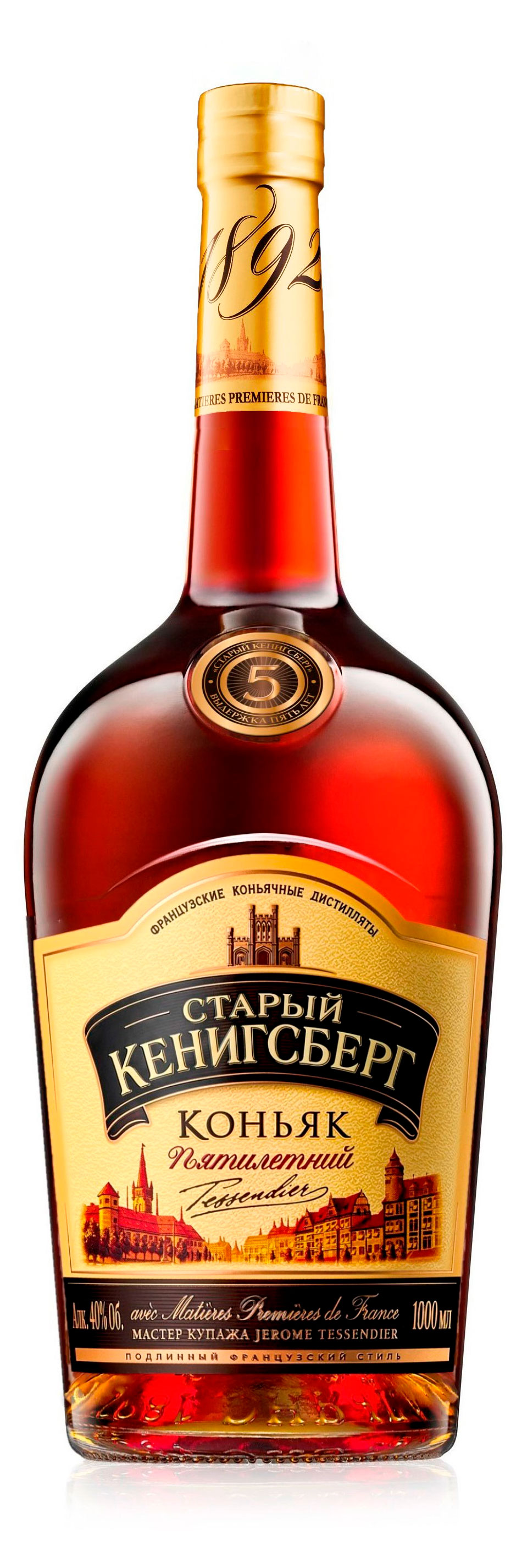 Изображение товара Коньяк Старый Кенигсберг 5 лет, 1 л