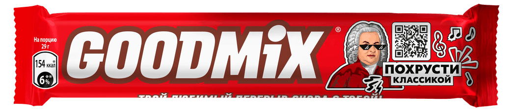 Изображение товара Батончик Goodmix Original с молочным шоколадом и хрустящей вафлей, 29 г