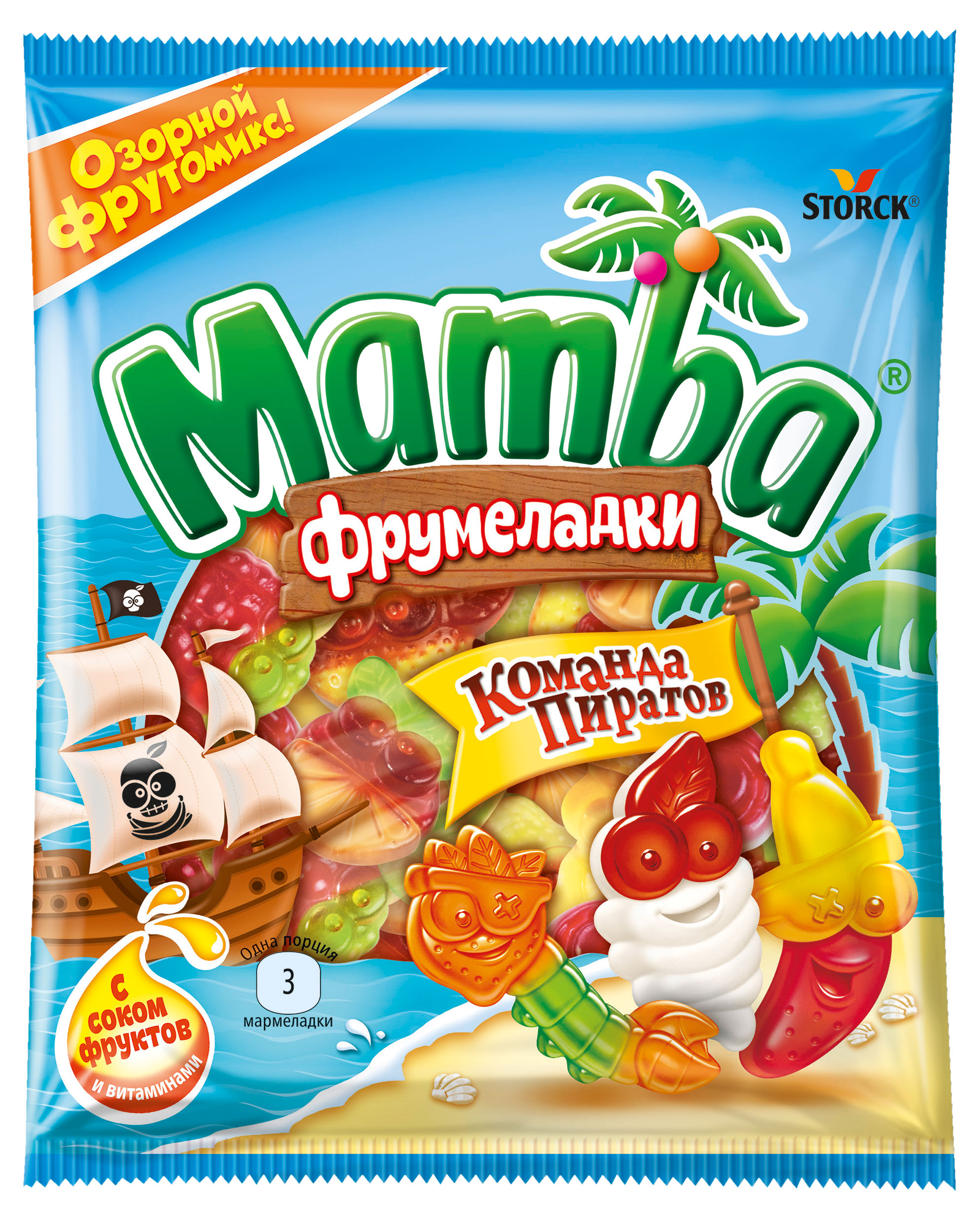 Изображение товара Конфеты Mamba Команда пиратов Фрумеладки 70 г - яркие вкусы
