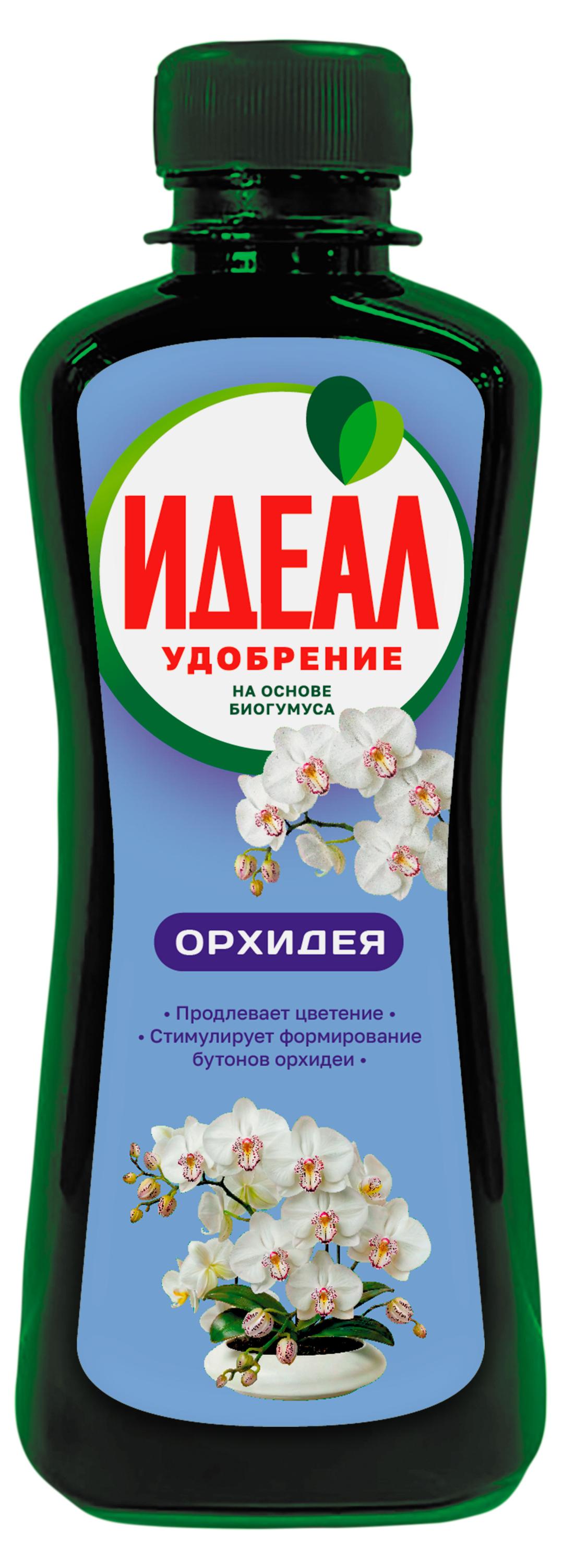 Изображение товара Удобрение Идеал Орхидея 0. 25 л - жидкое органо-минеральное питание для орхидей