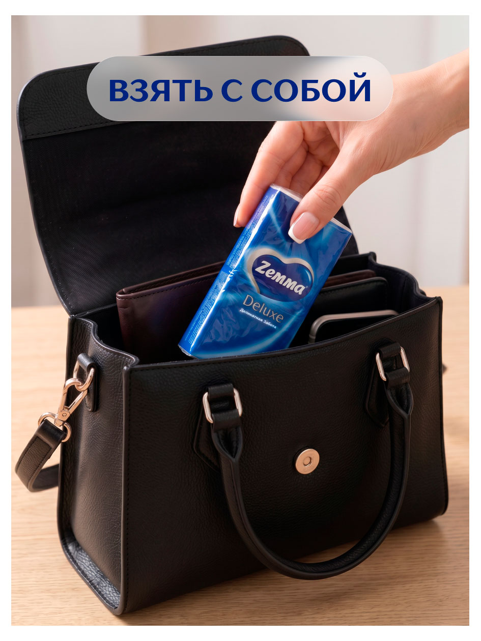 https://www.auchan.ru/files/original/37480812