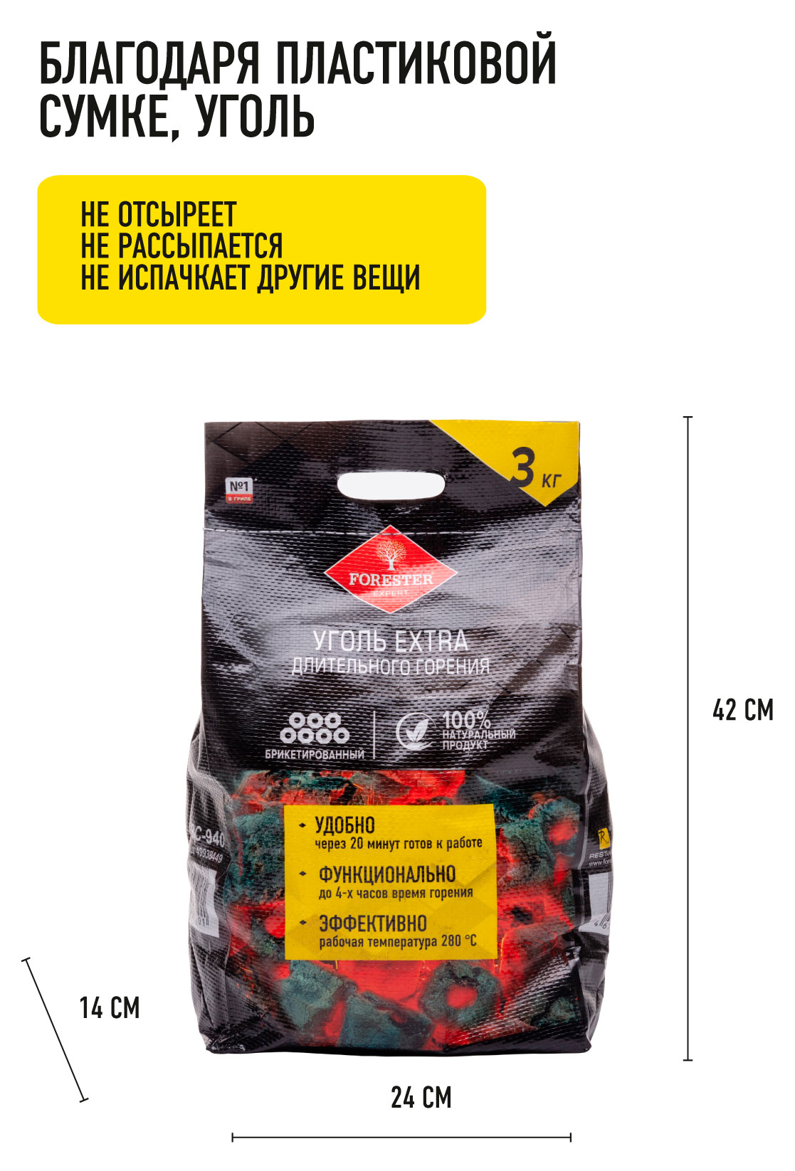https://www.auchan.ru/files/original/37480896