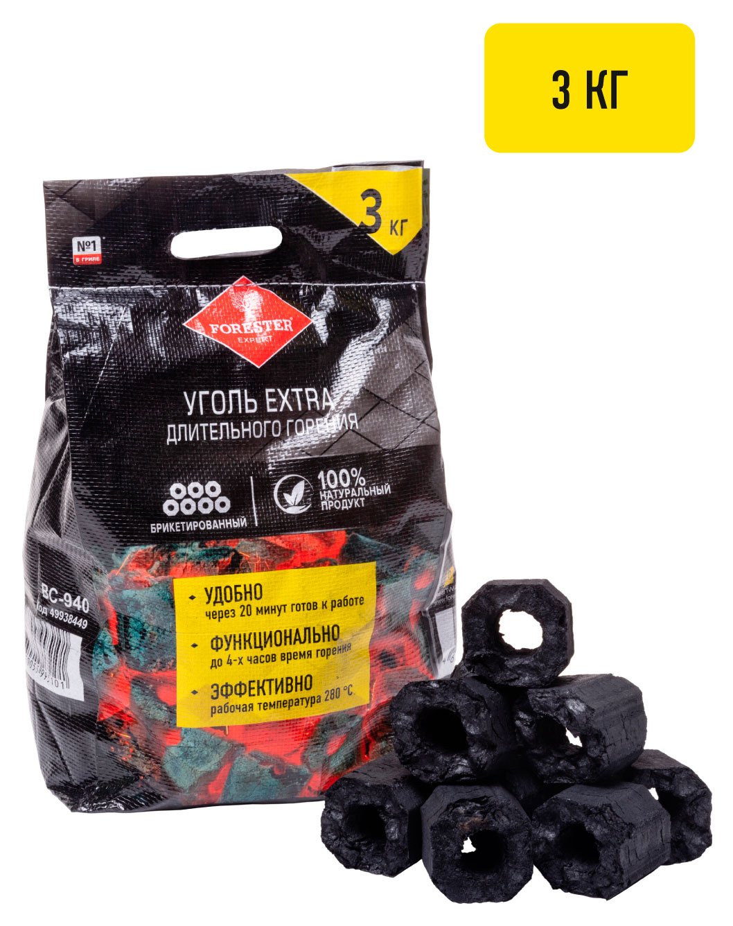 https://www.auchan.ru/files/original/37480902