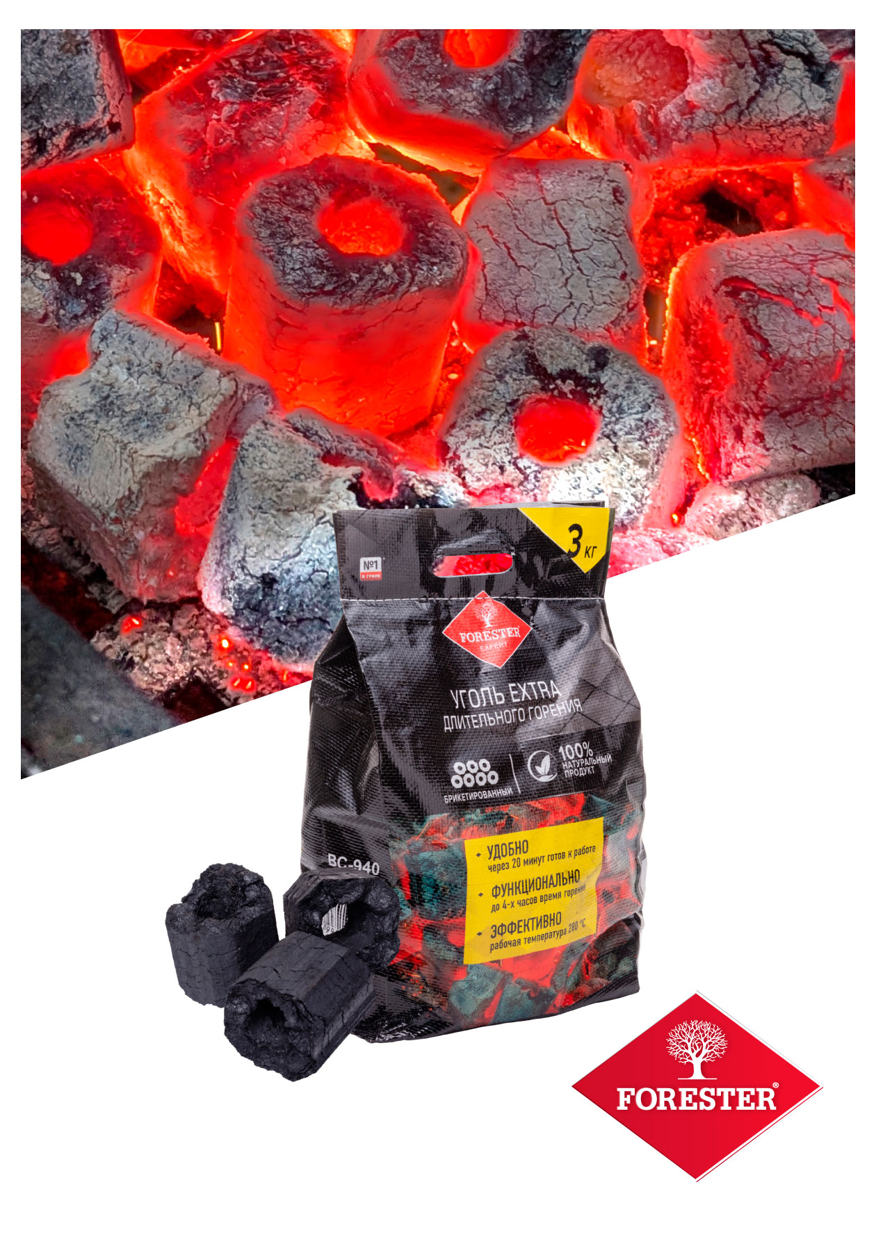 https://www.auchan.ru/files/original/37480923
