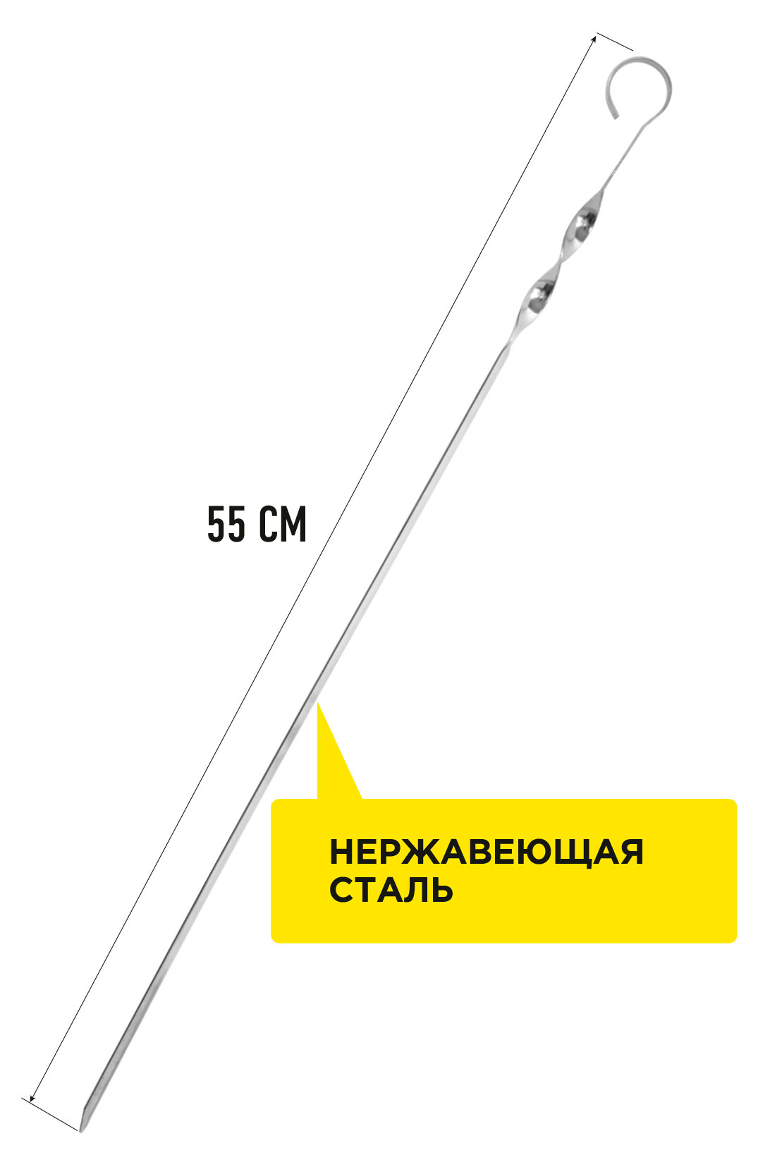 https://www.auchan.ru/files/original/37480947