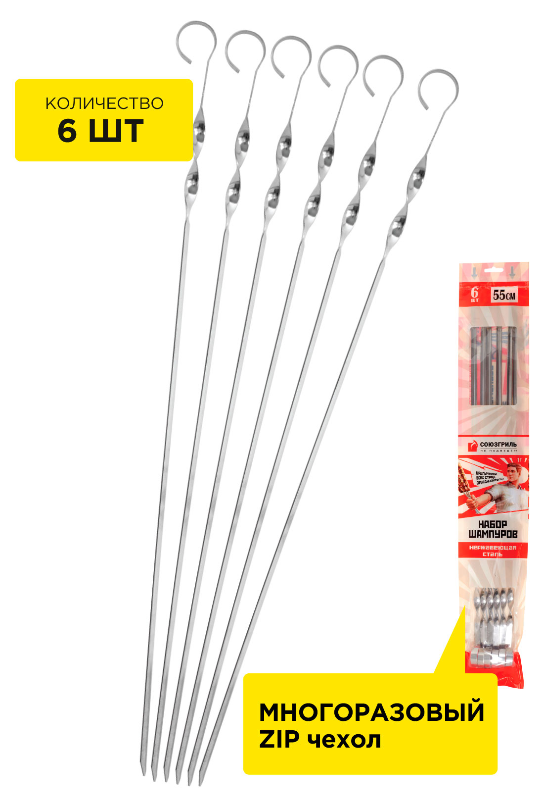 https://www.auchan.ru/files/original/37480956