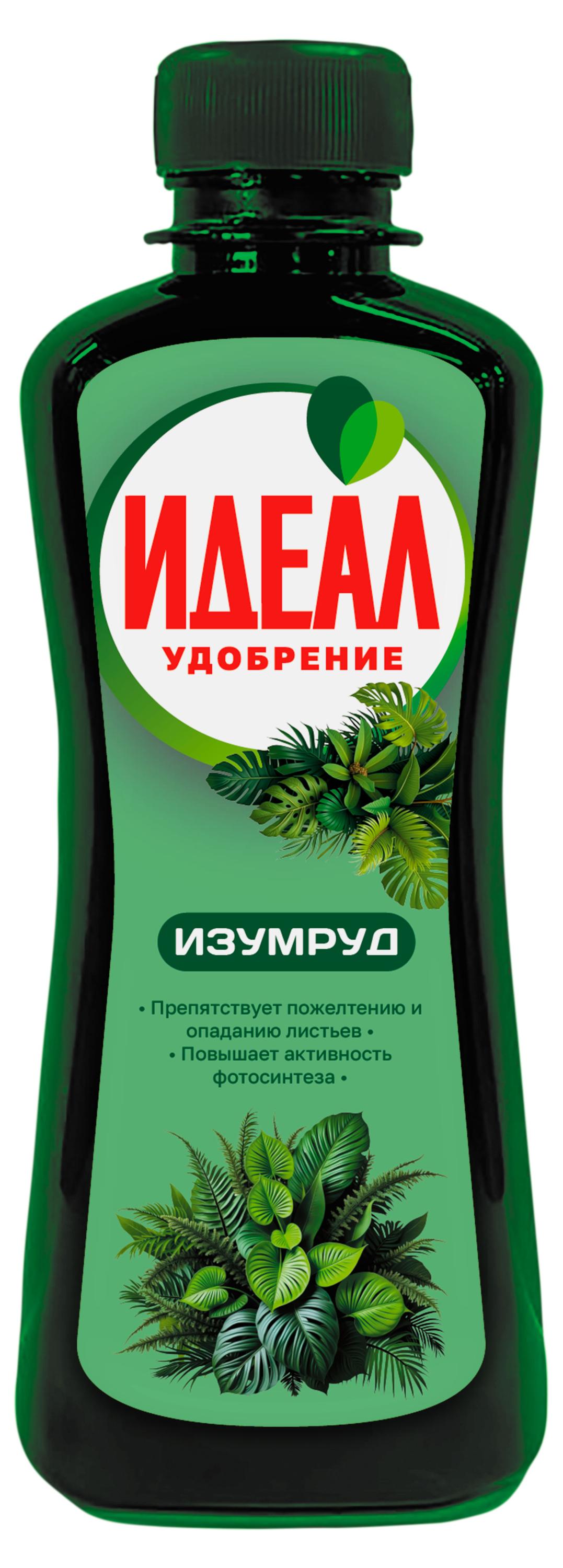 Изображение товара Подкормка универсальная «Идеал» Изумруд, 250 мл