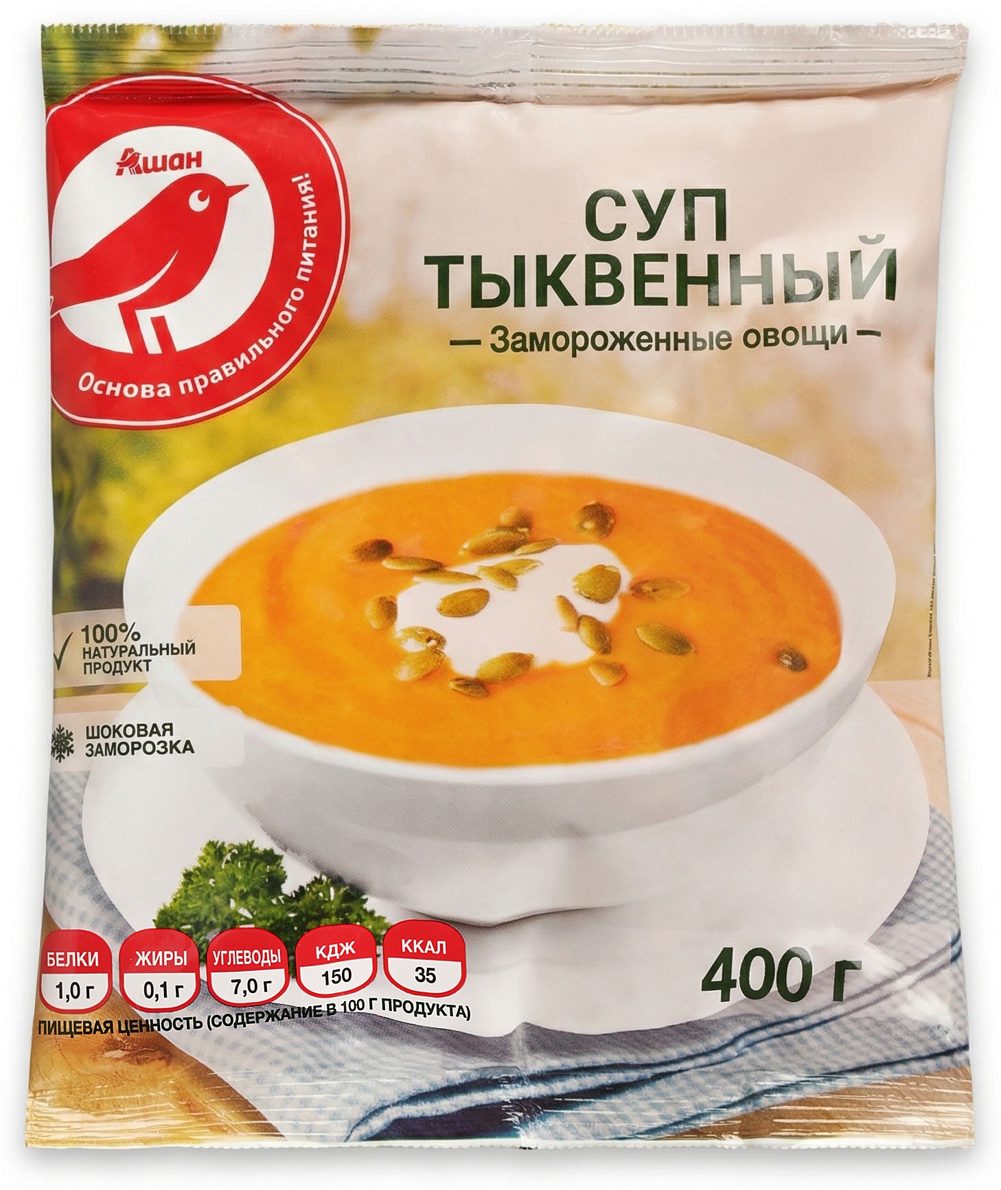Изображение товара Суп пюре тыквенный АШАН Красная птица готовый 400 г