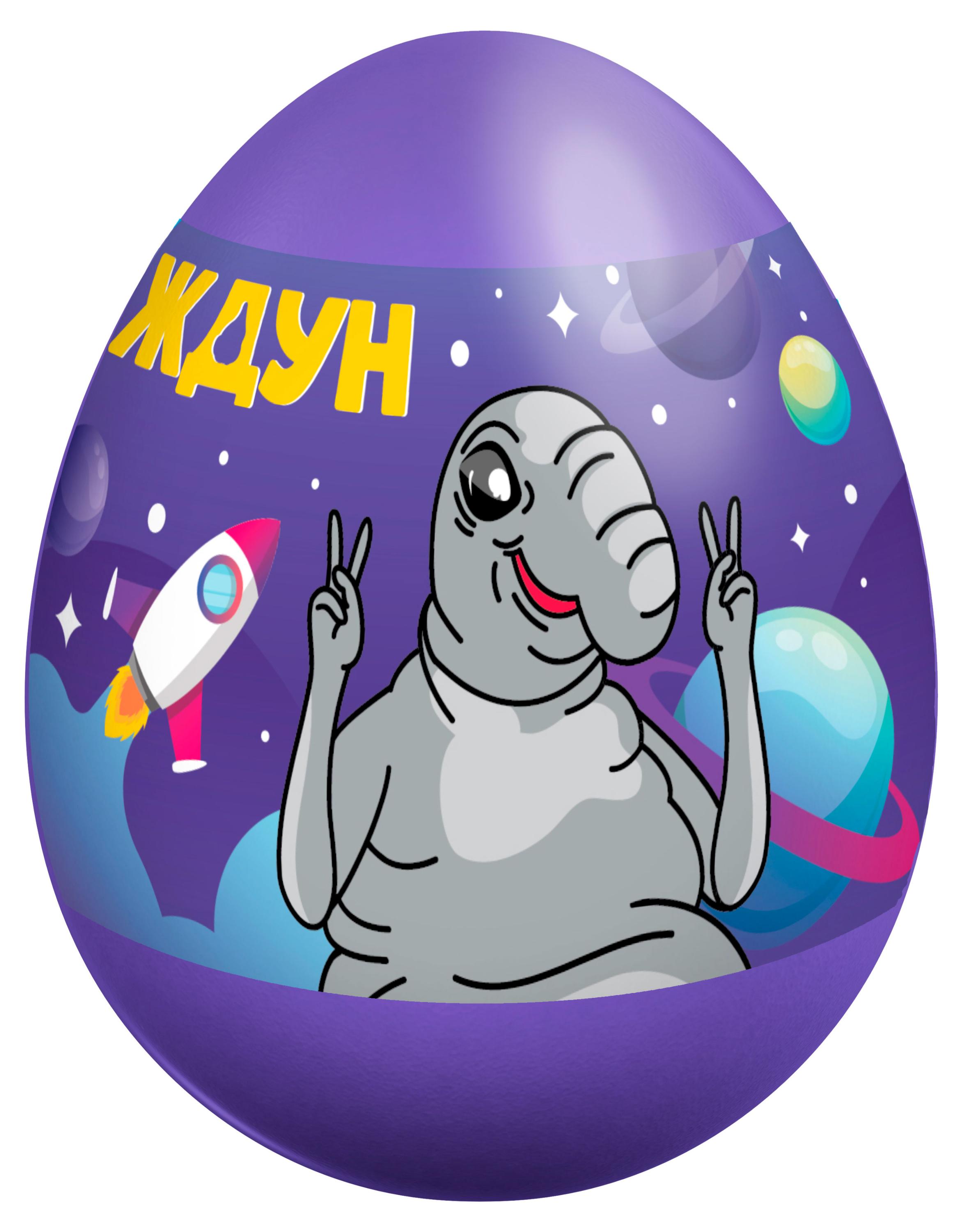 Игрушка-фигурка ND PLAY, 1 шт в ассортименте