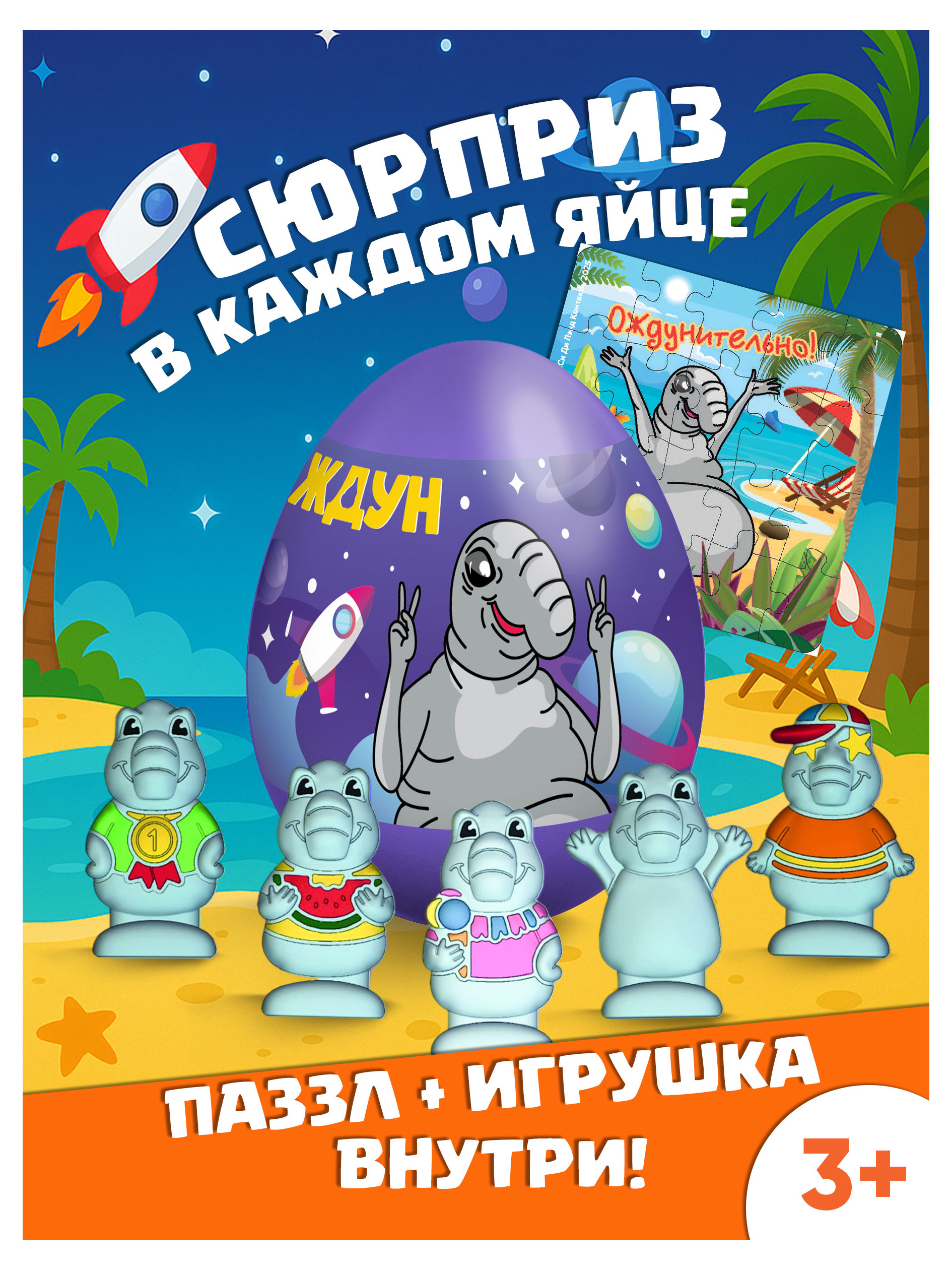 https://www.auchan.ru/files/original/37502034