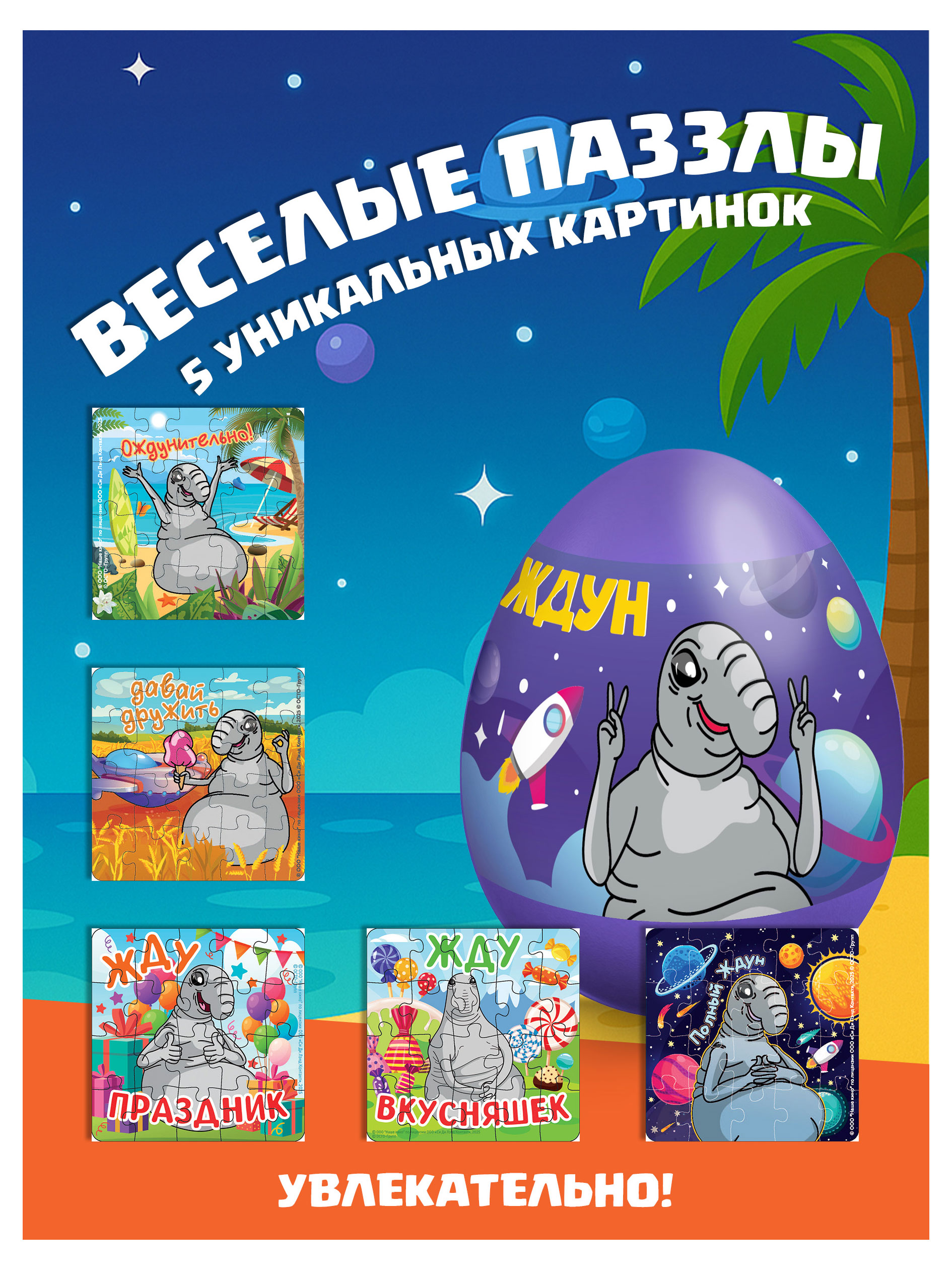 https://www.auchan.ru/files/original/37502052