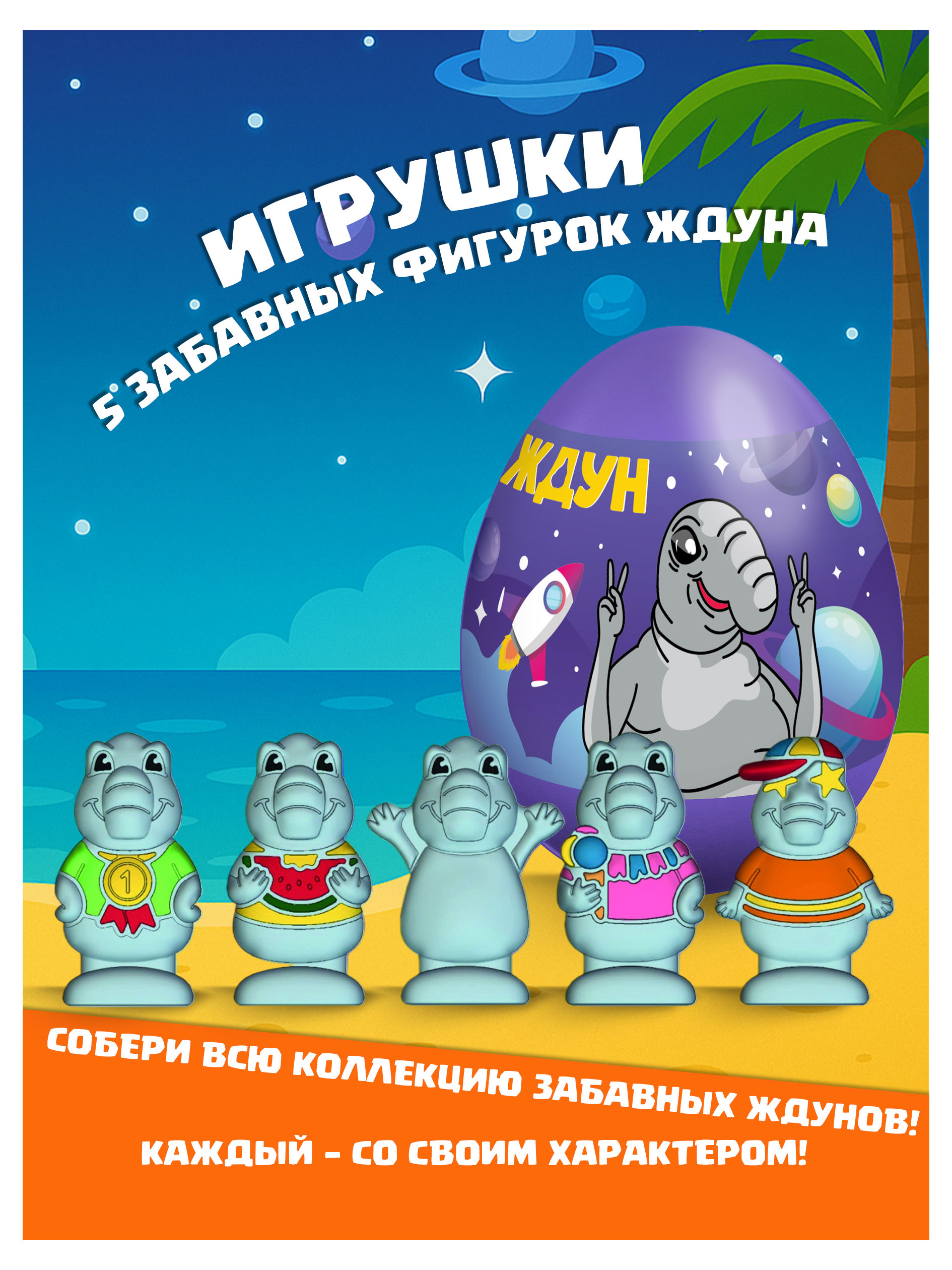 https://www.auchan.ru/files/original/37502067
